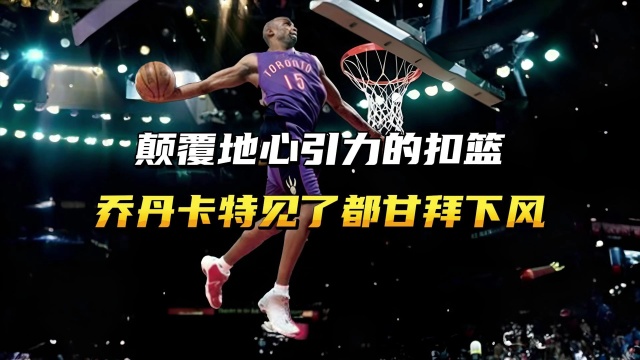 台上绽放光