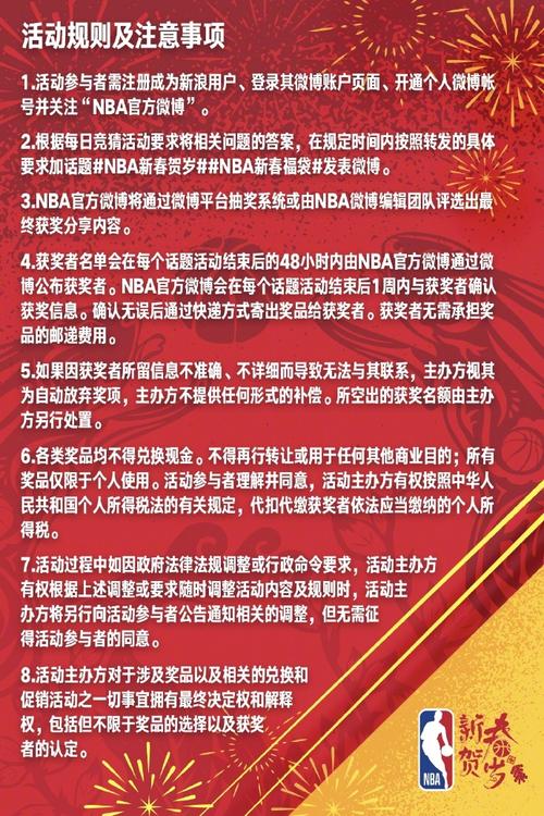 尼的带领下