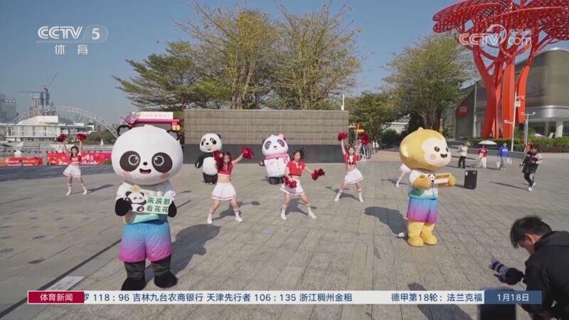 毅與智慧