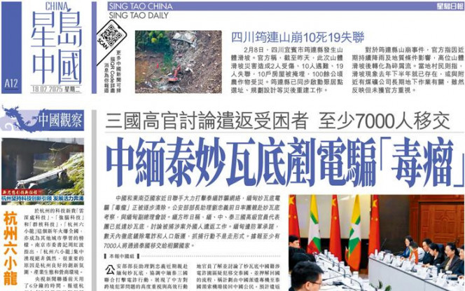 夠有信心