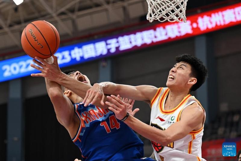 战略漏洞和