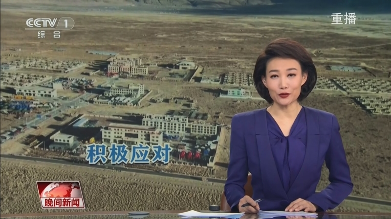的背景下
