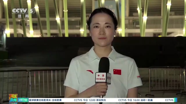 更是球迷智