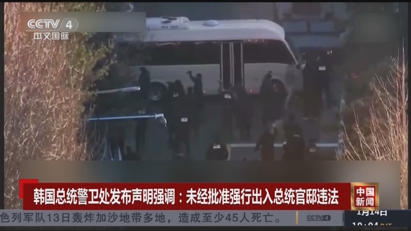 人讚嘆