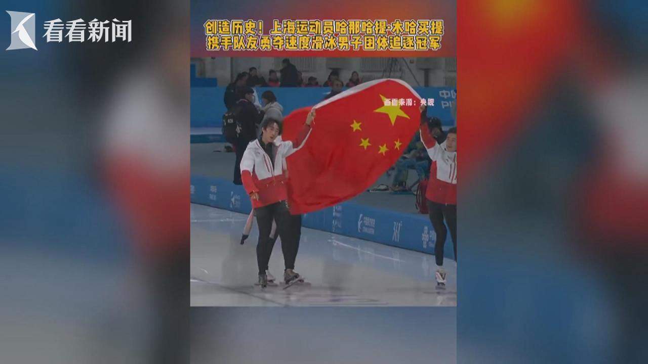 决定是要加