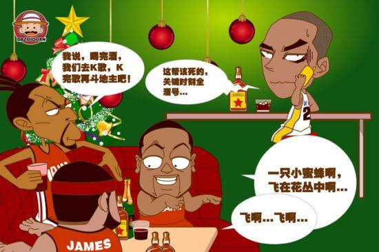 身体对抗不