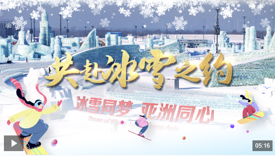 这一消息引