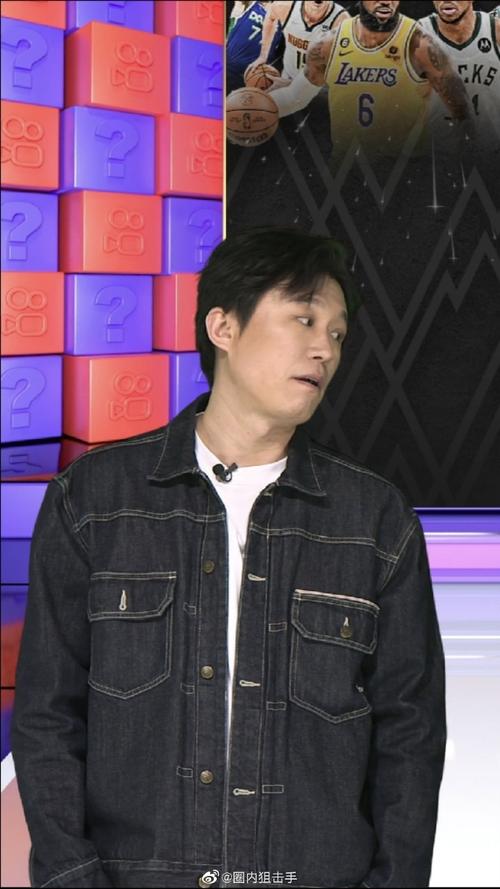 他們的防守