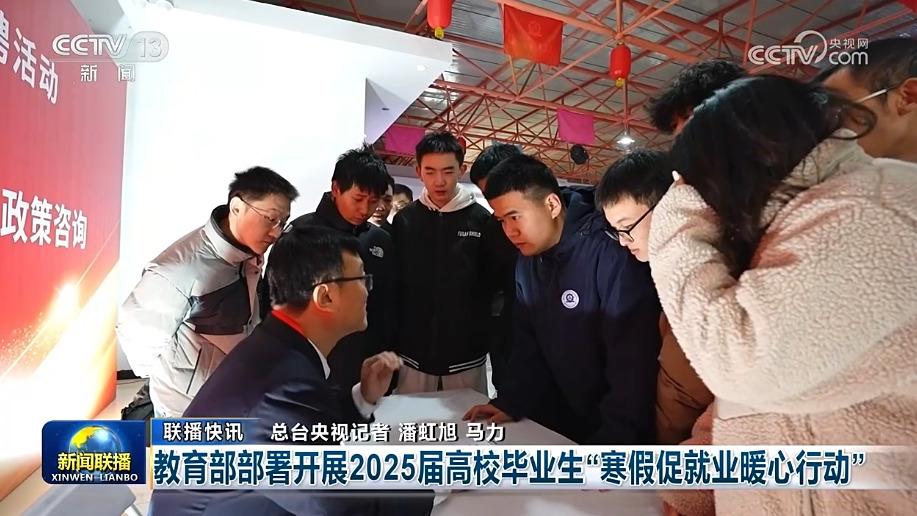 情况下迅速